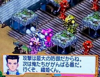 攻織1.jpg 攻織1.jpg